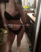 Анкета проститутки Софа - метро Мещанский, возраст - 20