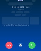 Анкета проститутки Викуся - метро Измайлово, возраст - 21