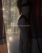 Анкета проститутки Карина - метро Аэропорт, возраст - 22