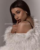 Анкета проститутки Инна - метро Строгино, возраст - 22