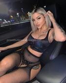 Анкета проститутки Дарья - метро Тимирязевский, возраст - 23