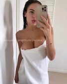 Анкета проститутки Екатерина - метро Саларьево, возраст - 23