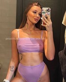 Анкета проститутки Лолита - метро Зябликово, возраст - 23