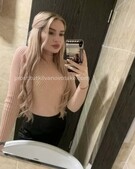 Анкета проститутки Марта - метро Измайлово, возраст - 23