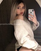 Анкета проститутки Дарья - метро Мещанский, возраст - 23