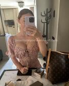 Анкета проститутки Оксана - метро Чертаново Центральное, возраст - 25