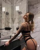 Анкета проститутки Зина - метро Крылатское, возраст - 25