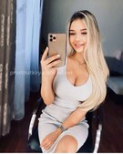 Анкета проститутки Элина - метро Тимирязевский, возраст - 26