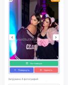 Анкета проститутки Леся - метро Хамовники, возраст - 26