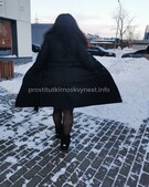 Анкета проститутки Света - метро Южное Бутово, возраст - 26