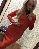 Анкета проститутки Карина - метро Тропарево-Никулино, возраст - 27