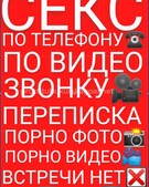 Анкета проститутки Оксана - метро Даниловский, возраст - 30