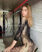 Анкета проститутки Элеонора - метро Сходненская, возраст - 30