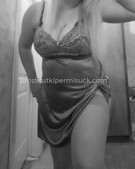 Анкета проститутки Элеонора - метро Марьина Роща, возраст - 32